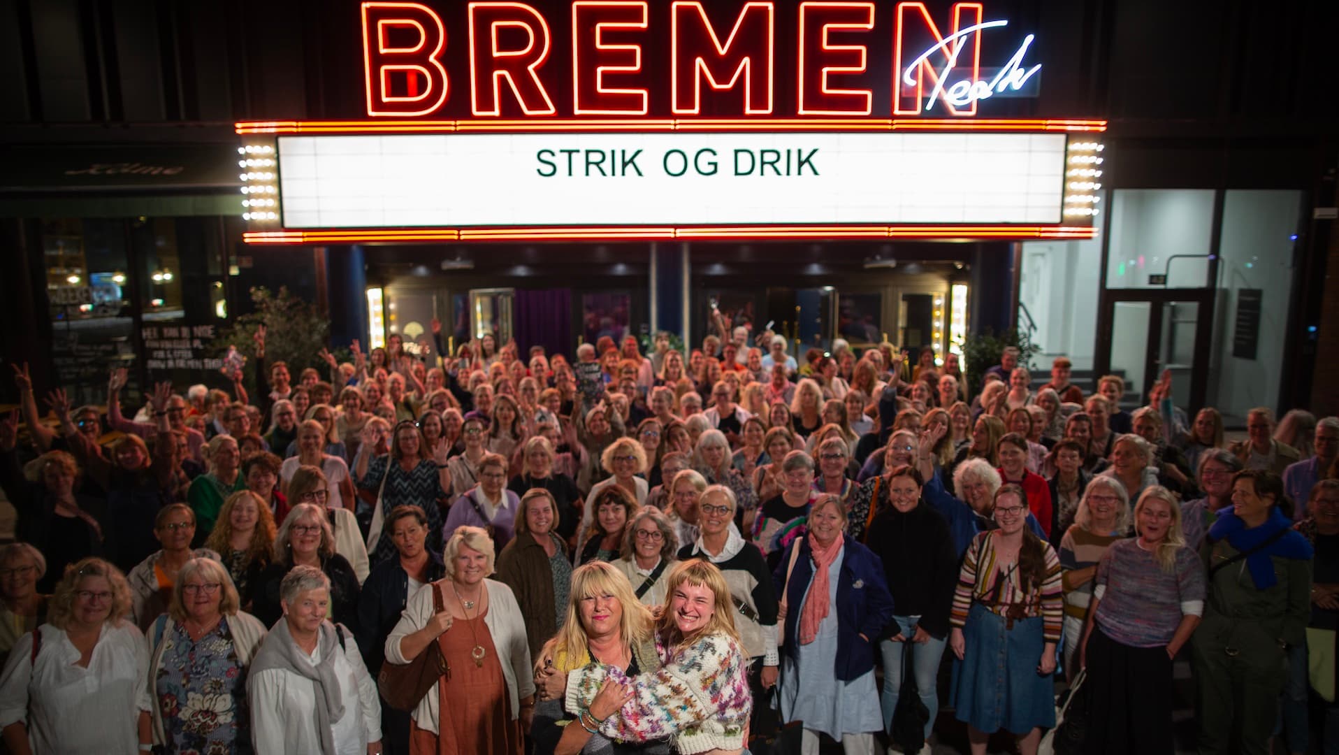 Få billetter