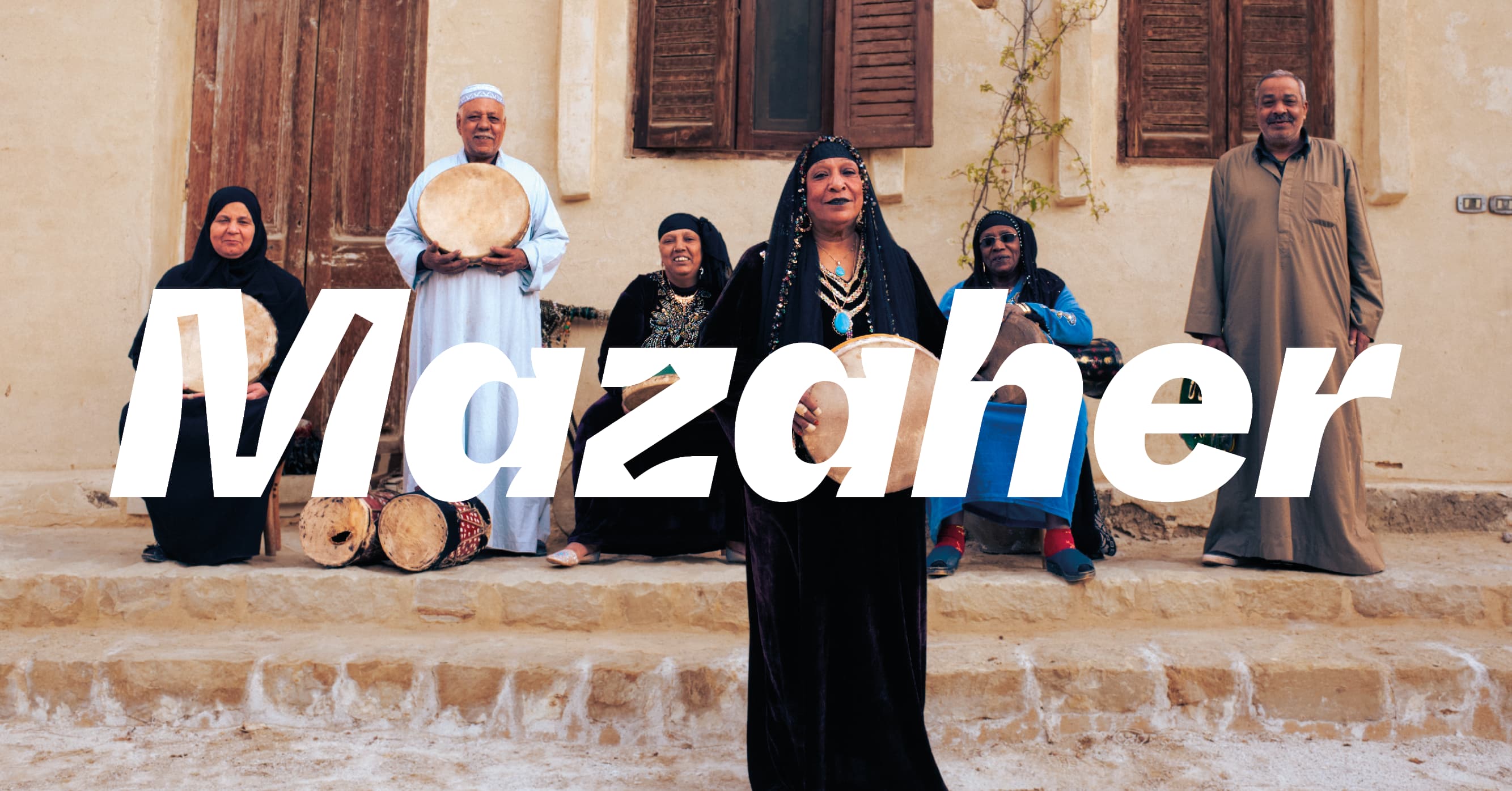 Mazaher (EG)