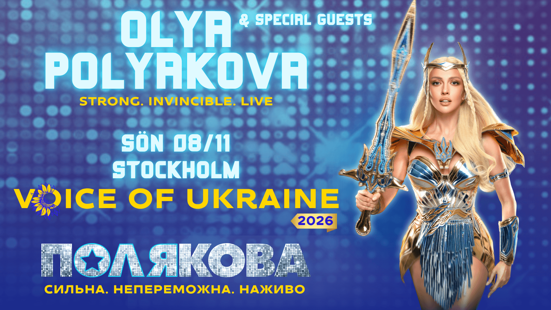 Voice of Ukraine: Olya Polyakova