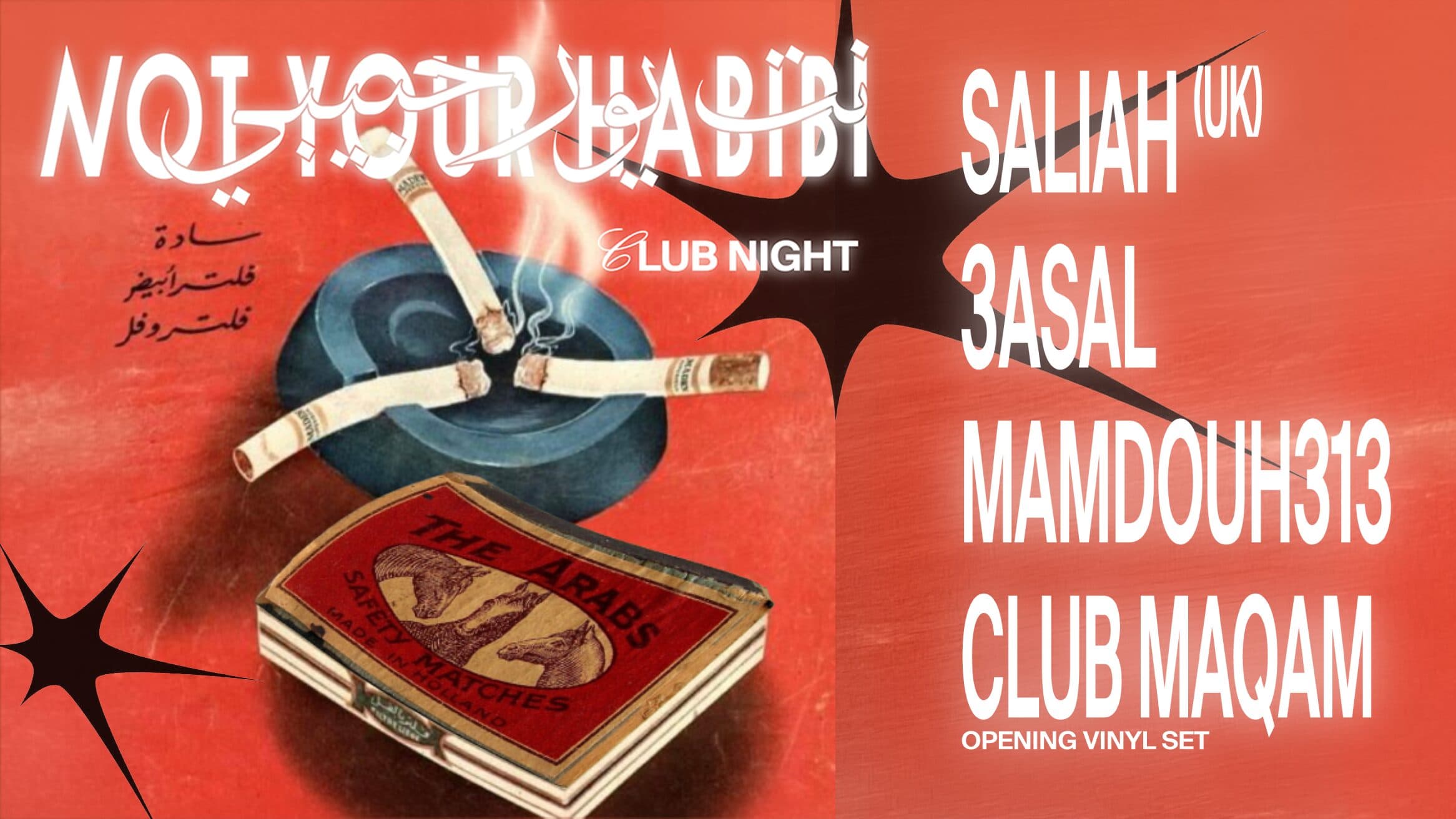 Not Your Habibi: Saliah + Guests